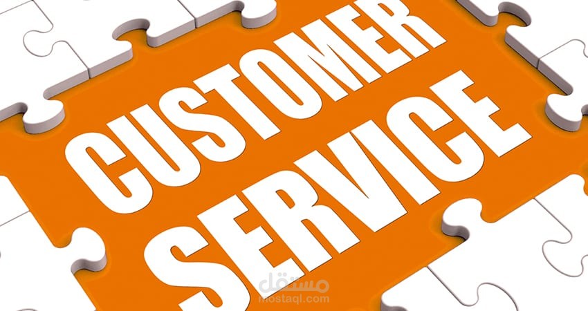 CUSTOMER SERVICE REPRESENTATIVE