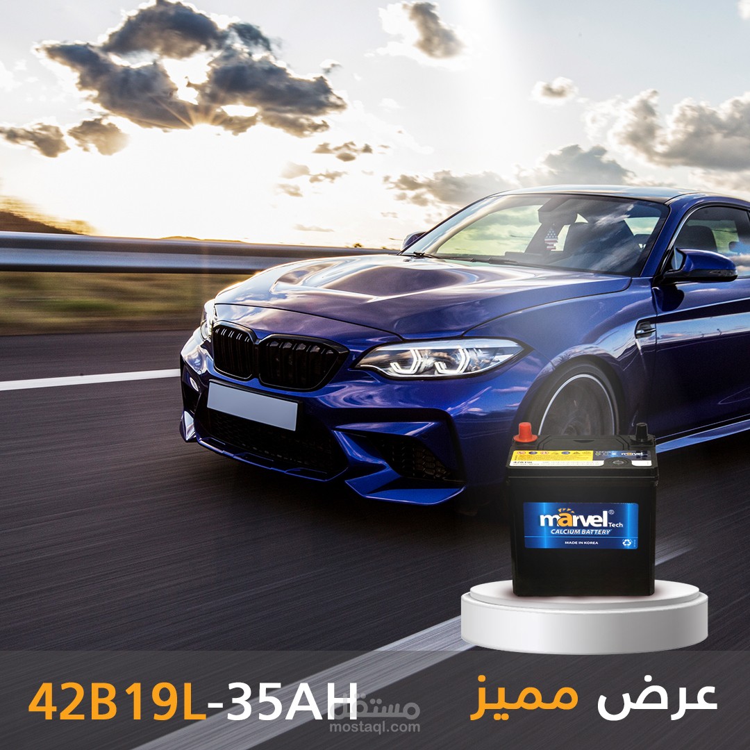 بوسترات سوشال ميديا ( بطاريات مارفل)