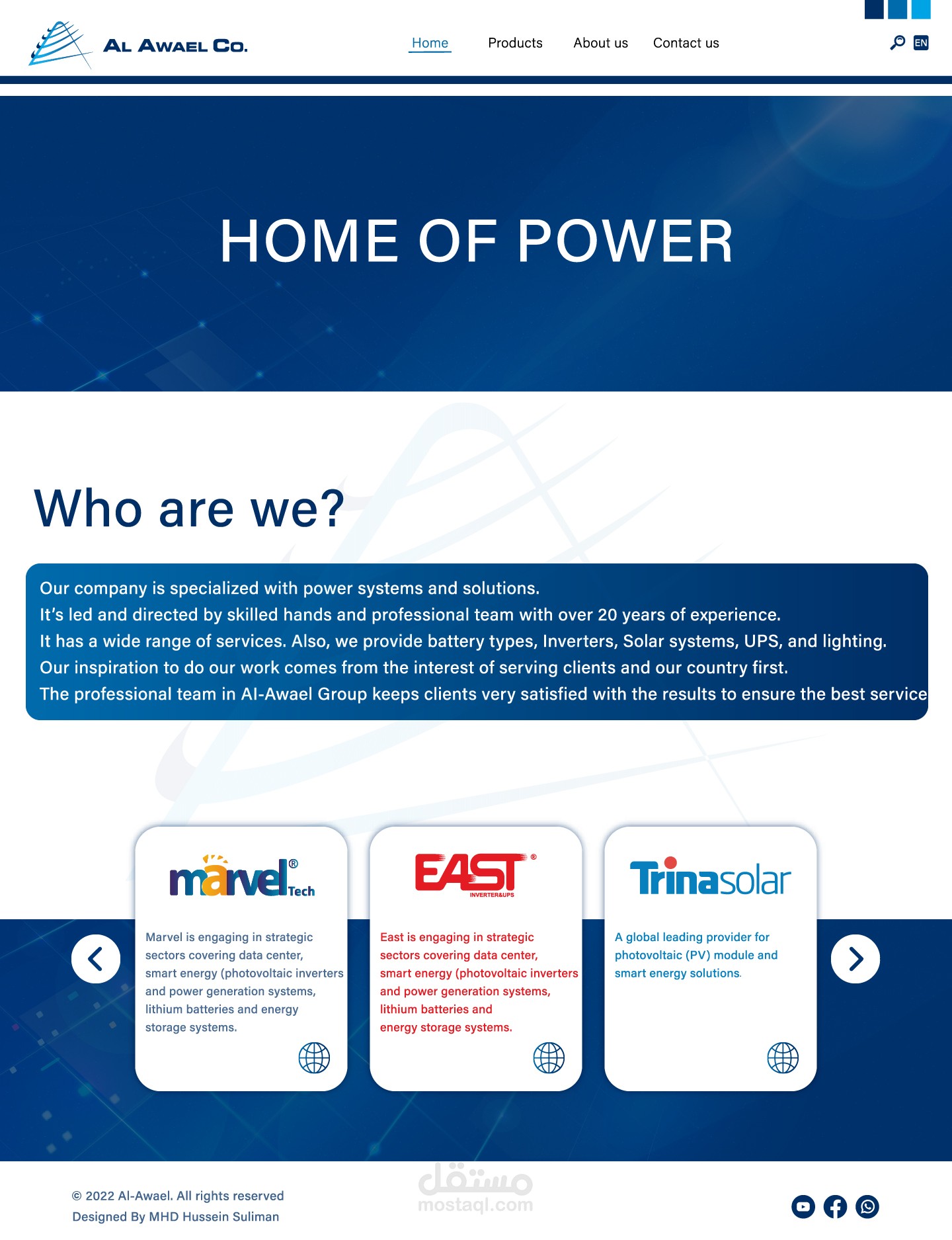 تصميم الموقع الالكتروني لشركة الاوائل