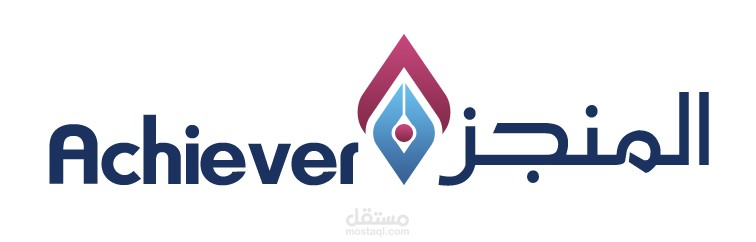 Achiever Logo