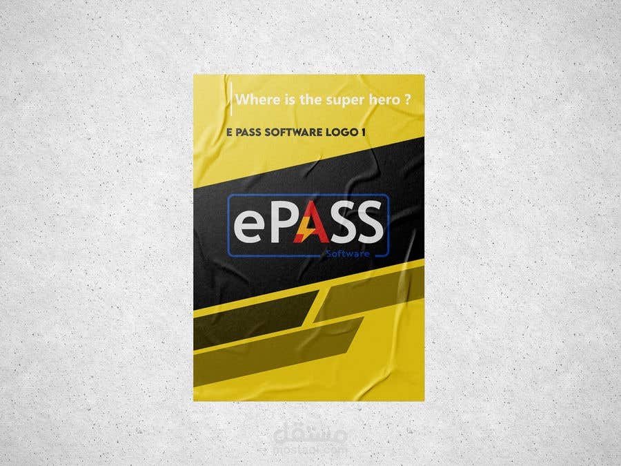 تصميم شعار شركة برمجيات حسب الطلب باسم epass
