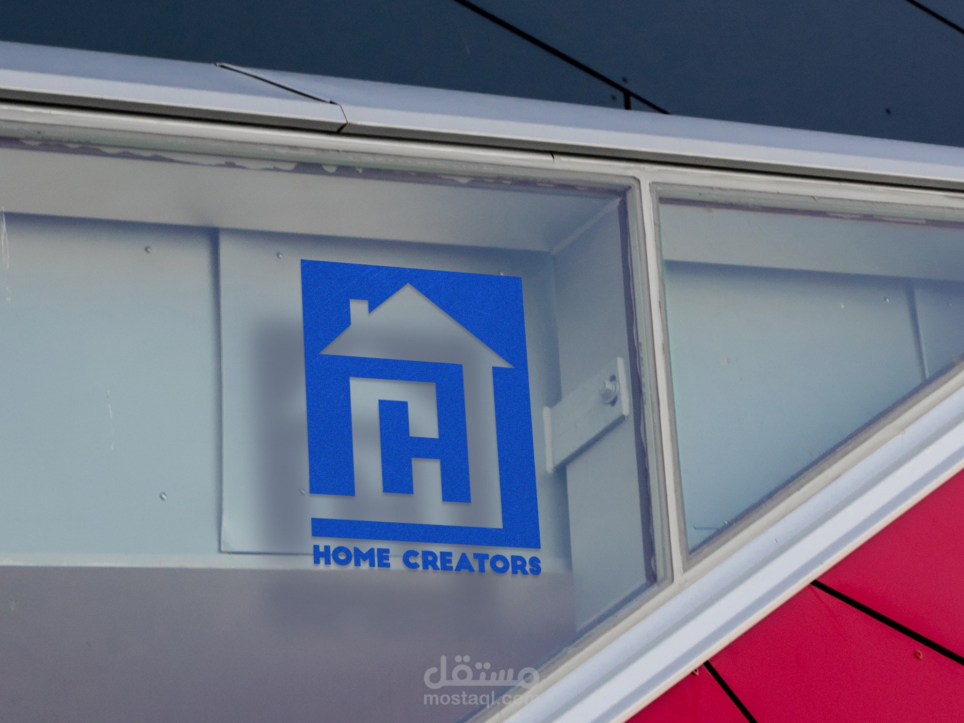 تصميم شعار لمؤسسة بناء باسم Home Creators