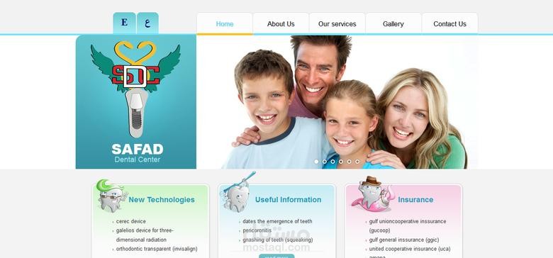 Coded a WordPress website for "SAFAD" Dental clinic.