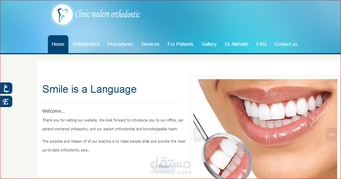 About the project Develop Full Content Management site for Clinic Modern orthodontic "Kingdom of Saudi Arabia"
