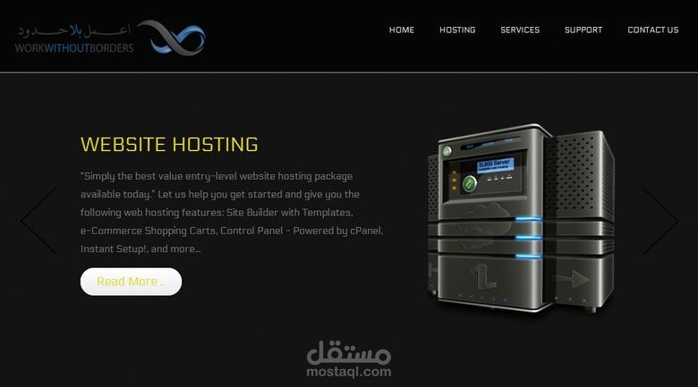 Develop Full Content Management site for Work Without Border Company(WWB)