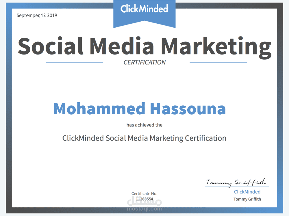 شهادة معتمدة في Social Media Marketing