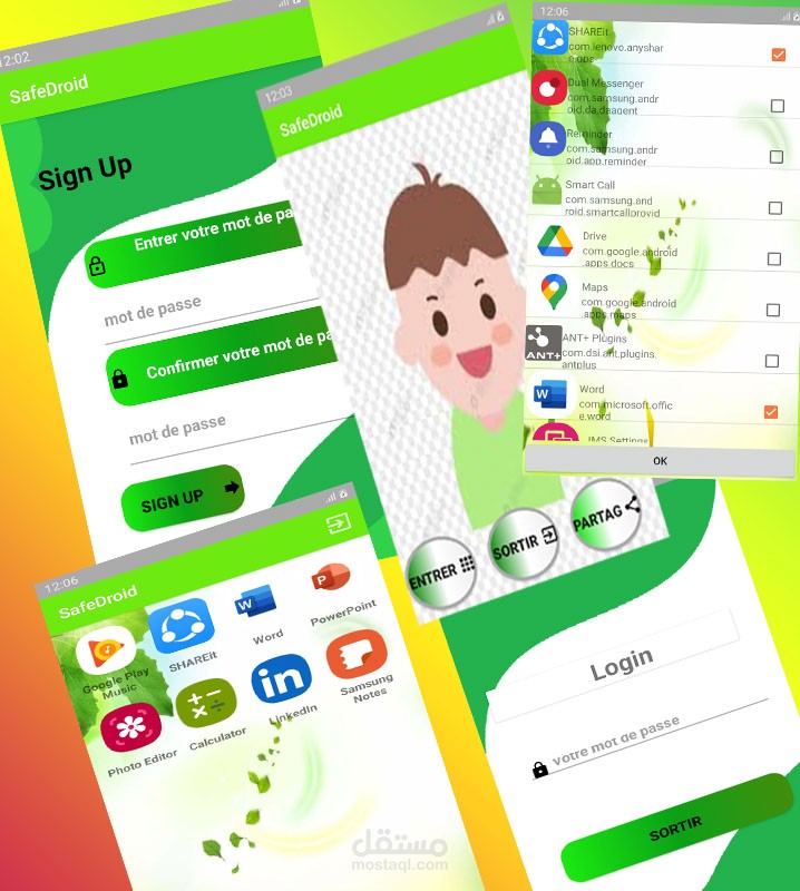 تطبيقات الهاتف safaDroid
