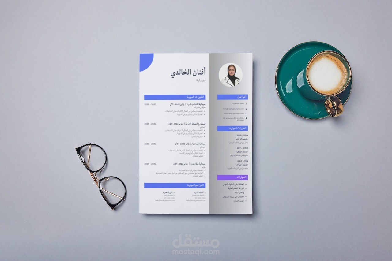 سيرة ذاتية cv رائعة وجذابة