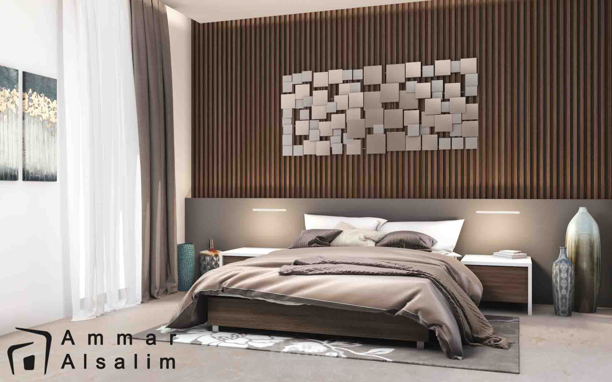 تصميم غرفة نوم ماستر