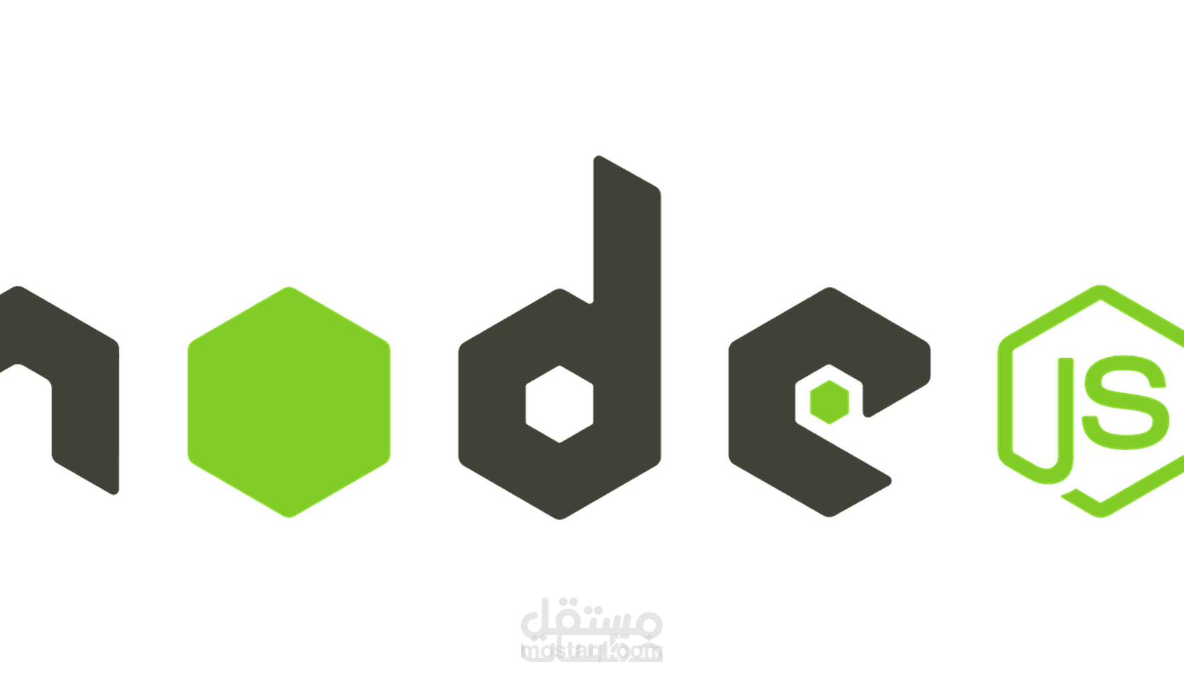 اضافة Backend باستخدام NodeJS