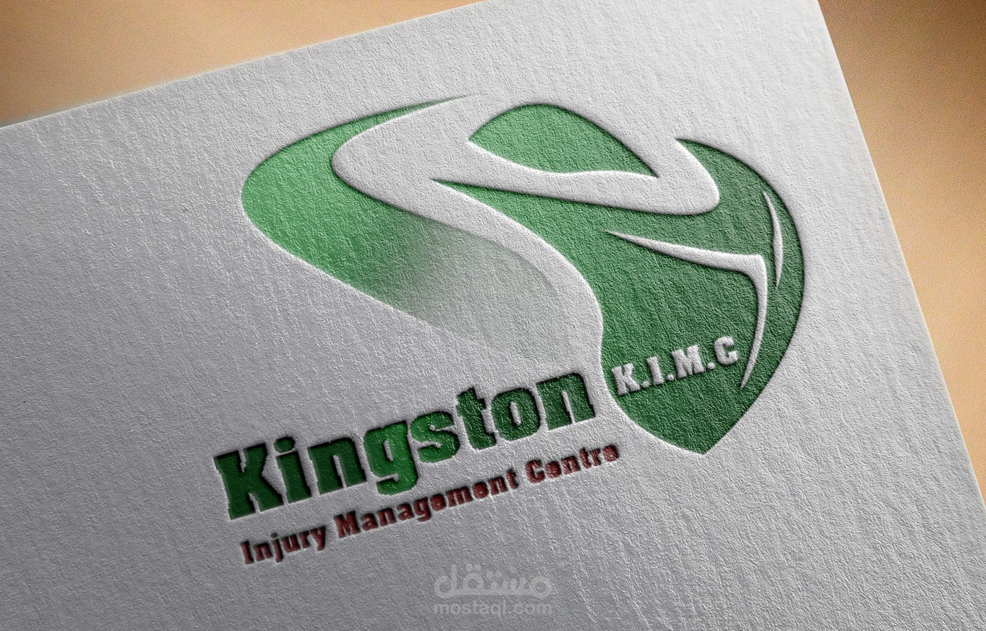 تصميم لوجو لعيادة علاج طبيعي