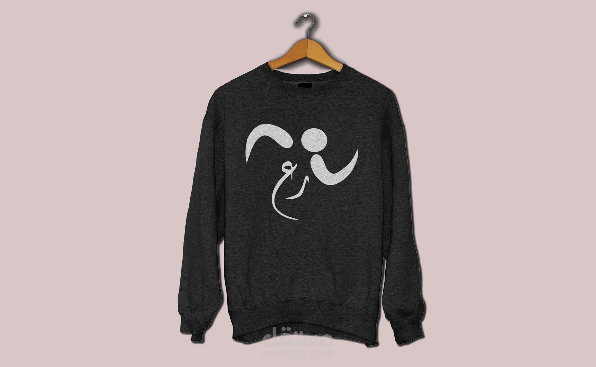 تصميم تيشرتات و تصميم شكل ليتم طباعته على تيشرتات