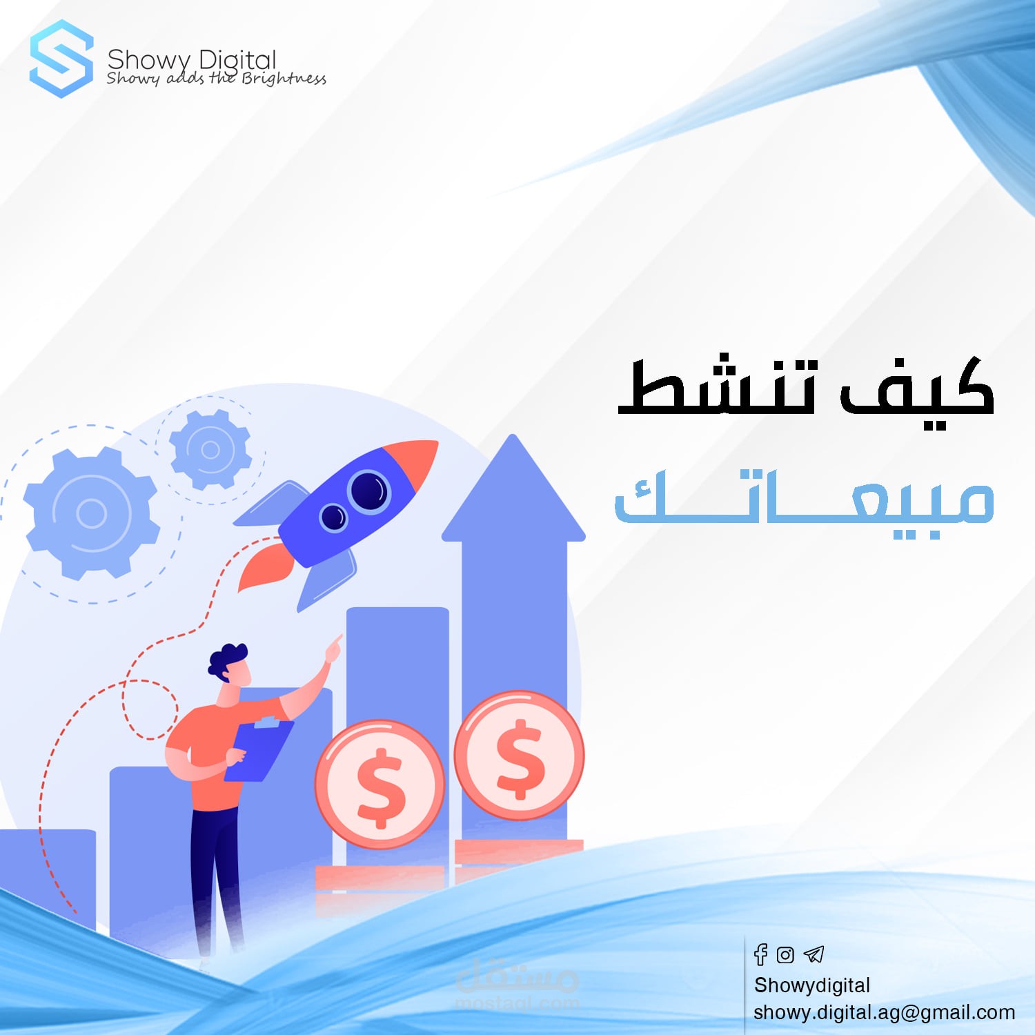 Content writing - social media
