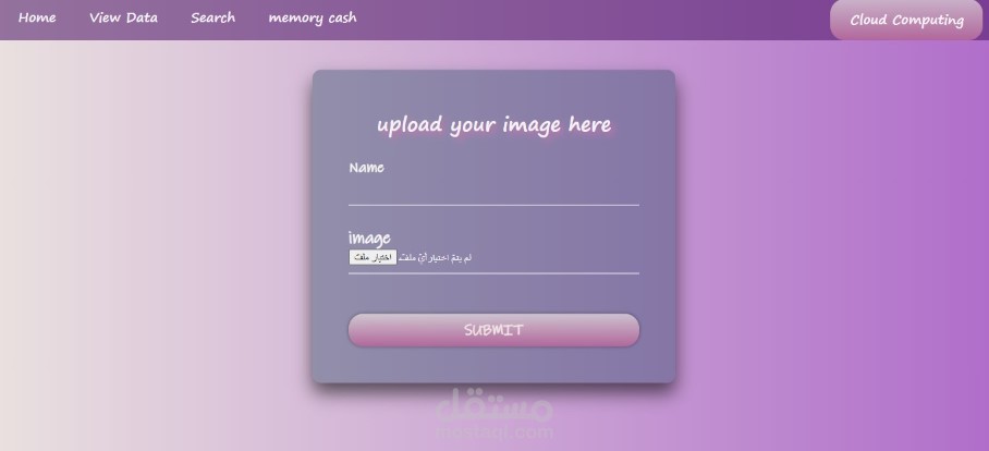 Web Storage