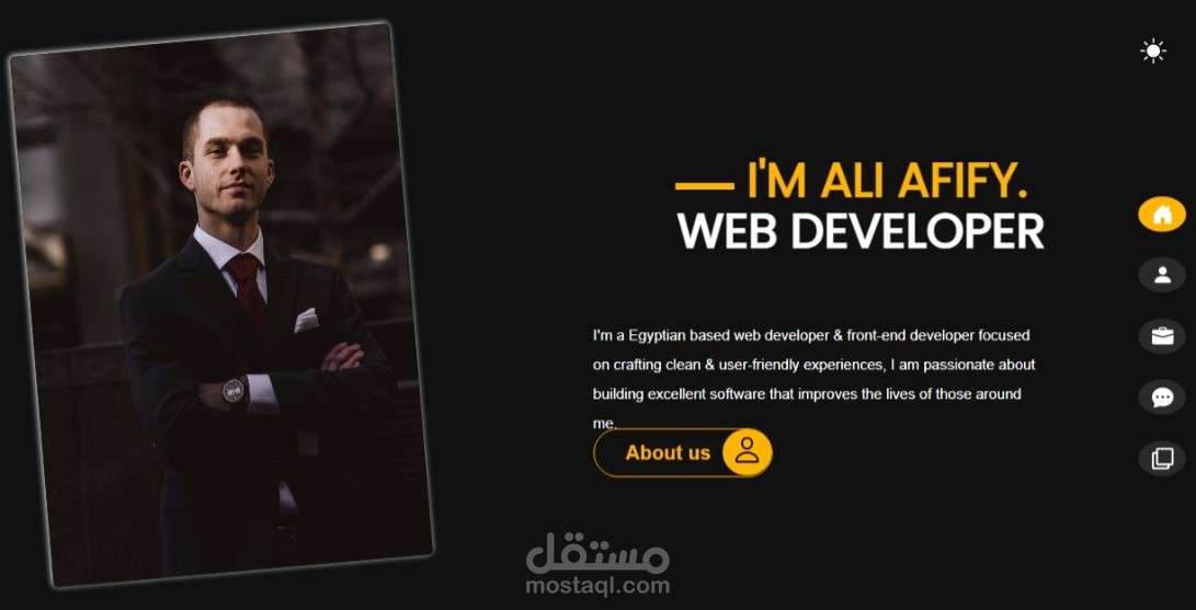 موقع تعريفى (portfolio)