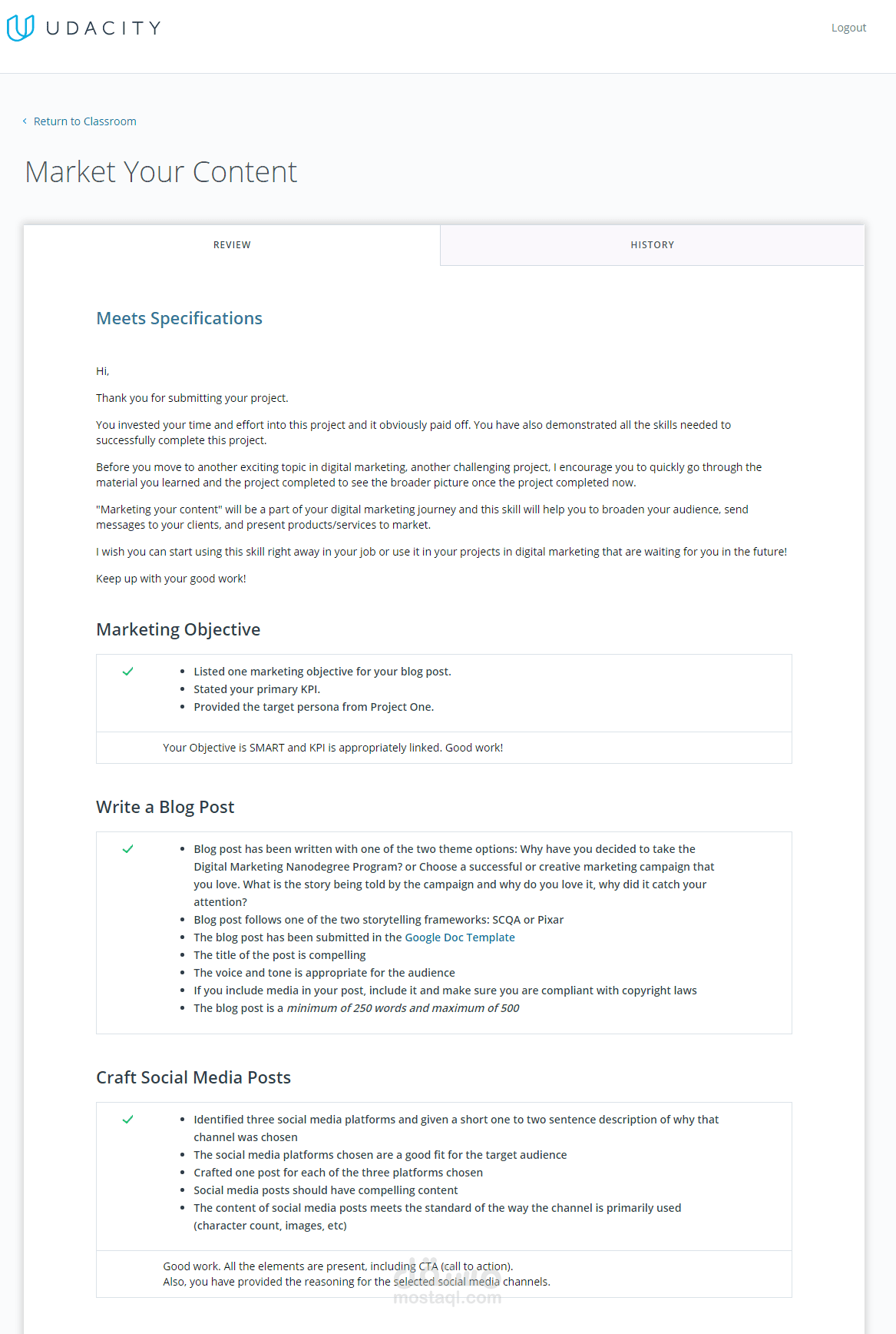 Market Your Content كتابة المحتوى التسويقي