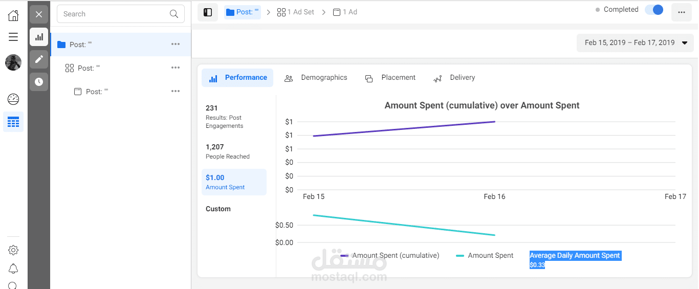 Facebook Ads & Instagram إعلانات الفيسبوك و الانستجرام