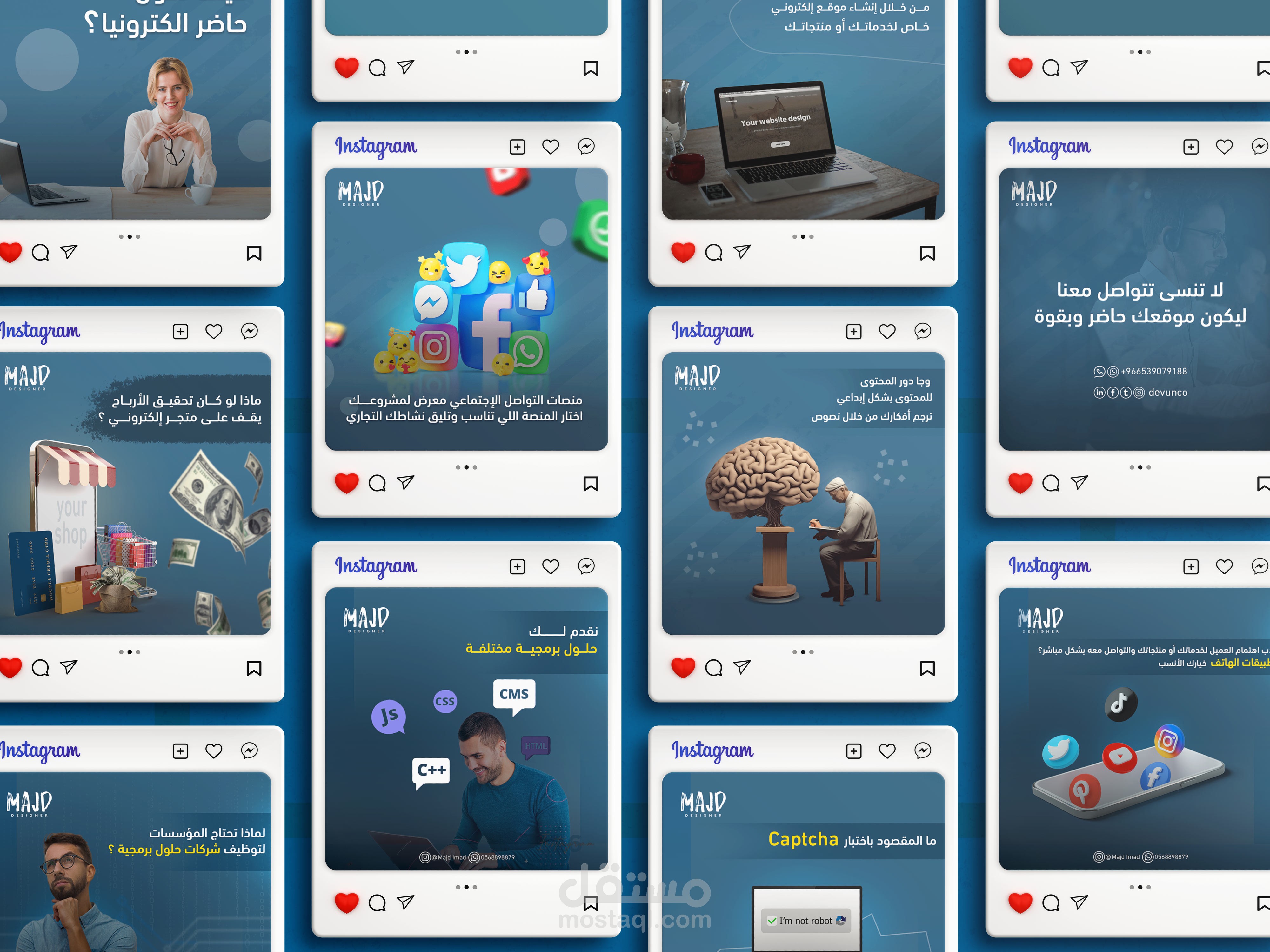 تصاميم سوشيال ميديا