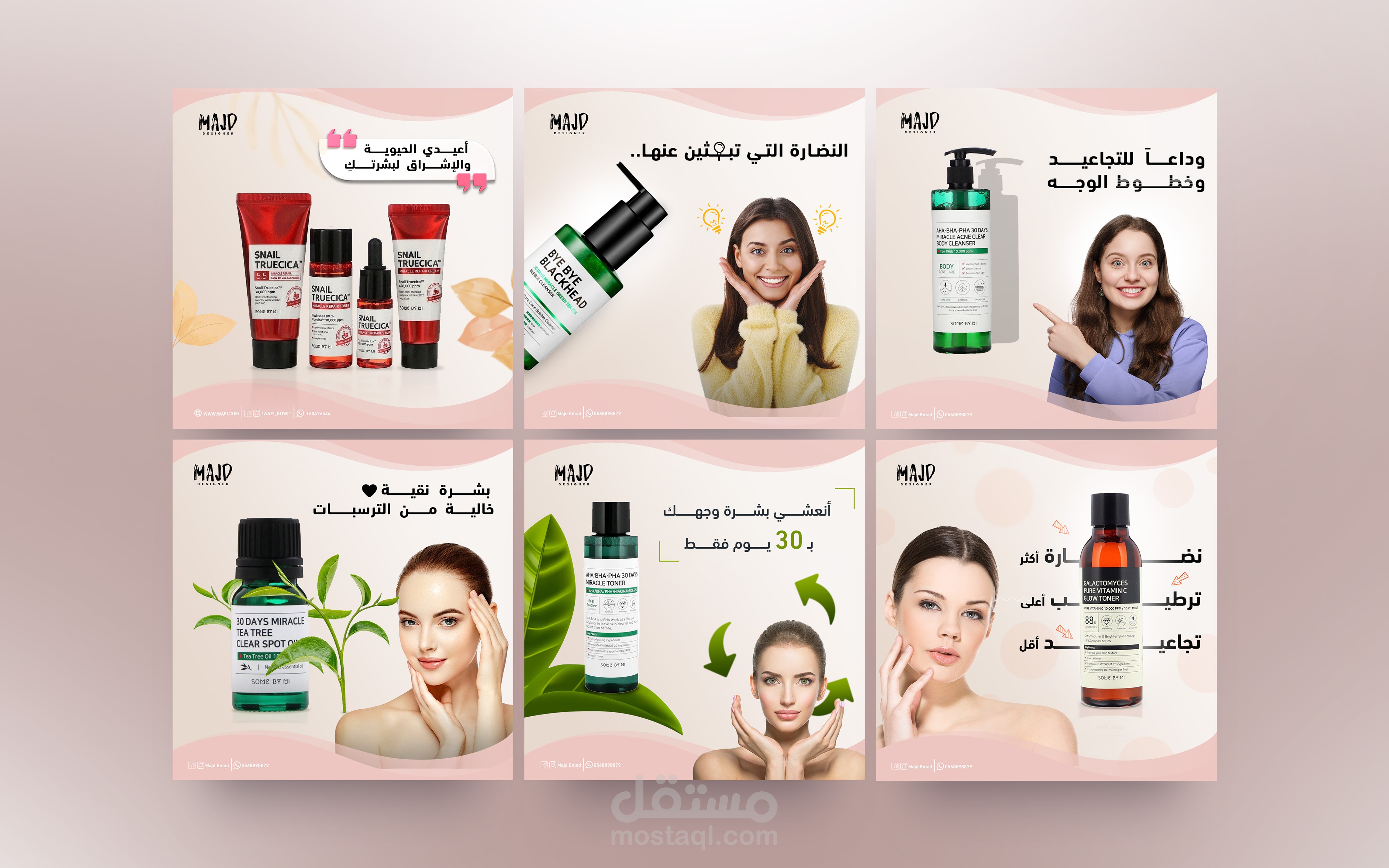 social media designs