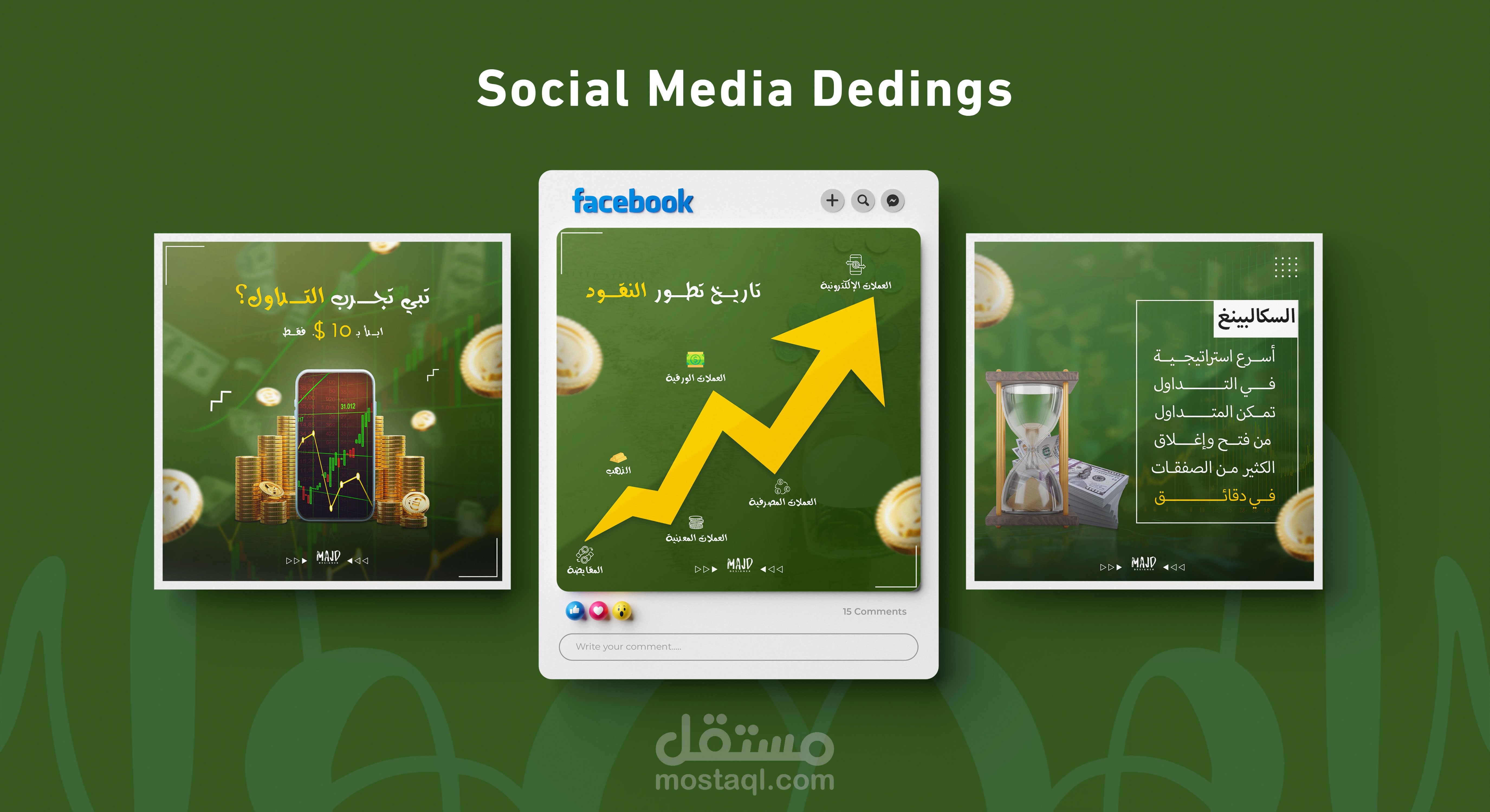 Social Media Designs