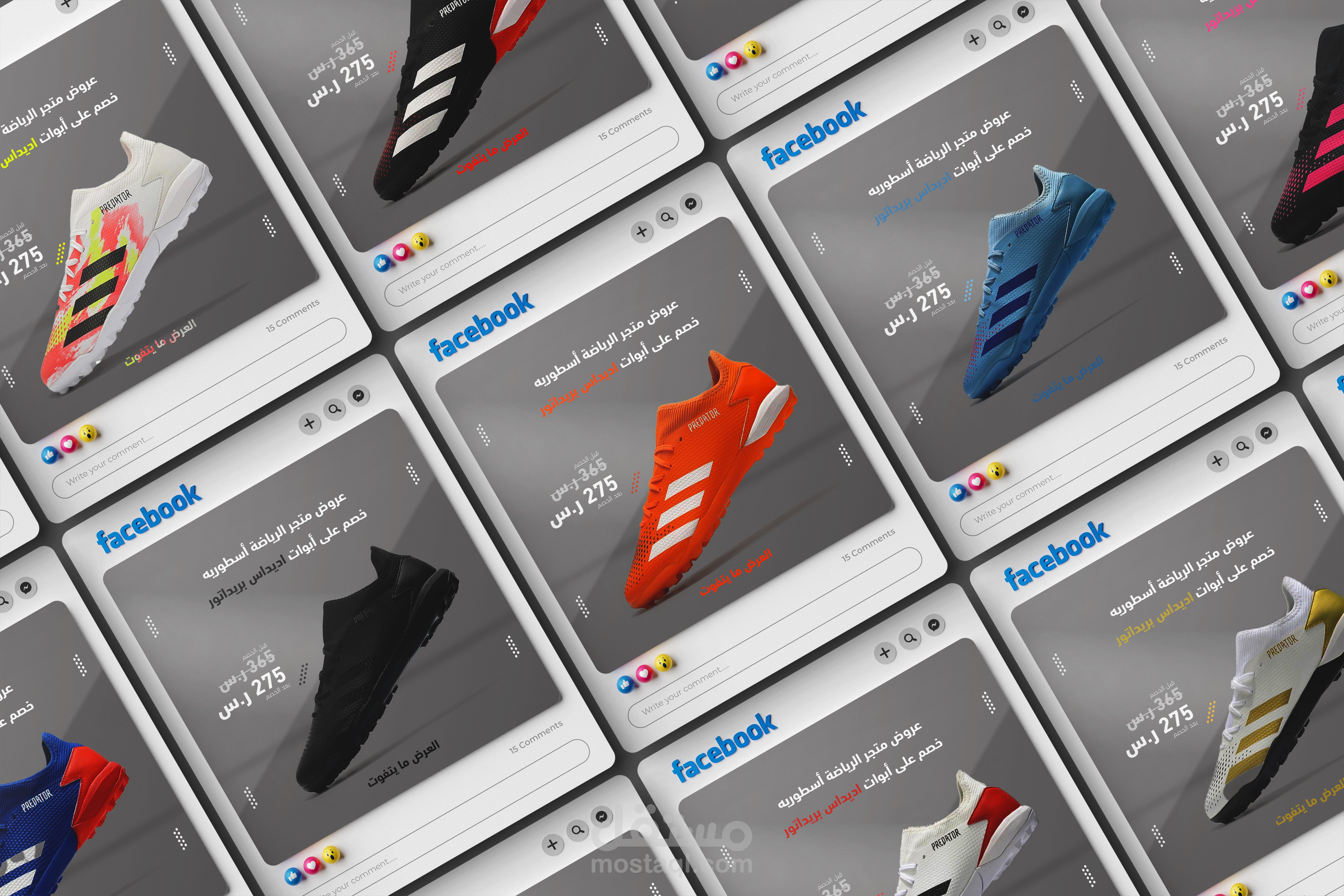 تصاميم أحذية متجر الرياضة