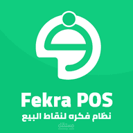 FekraPos-vendor