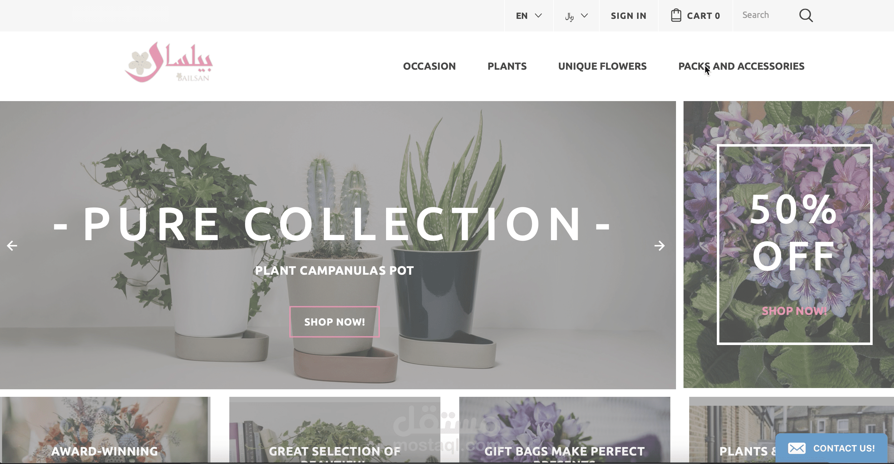 تصميم متجر ورد الكتروني على Prestashop  بهوية خاصة