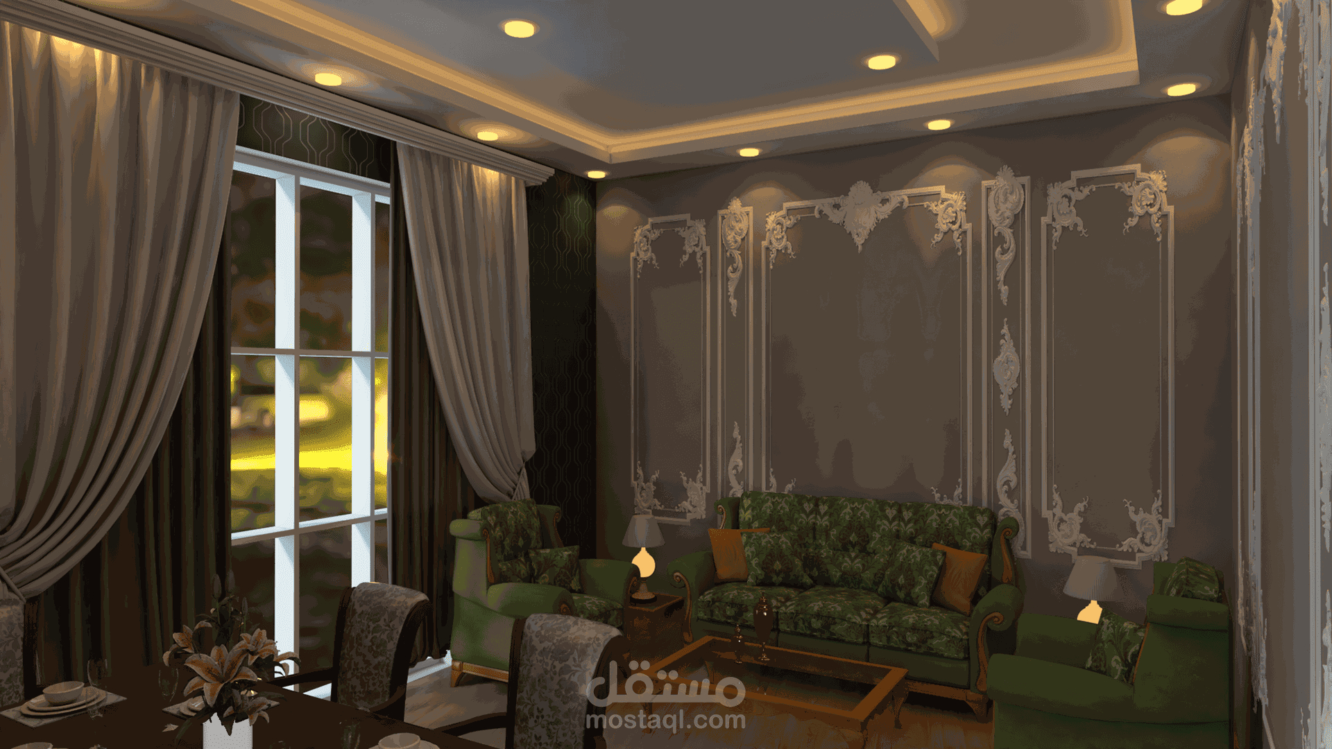 غرفه معيشه