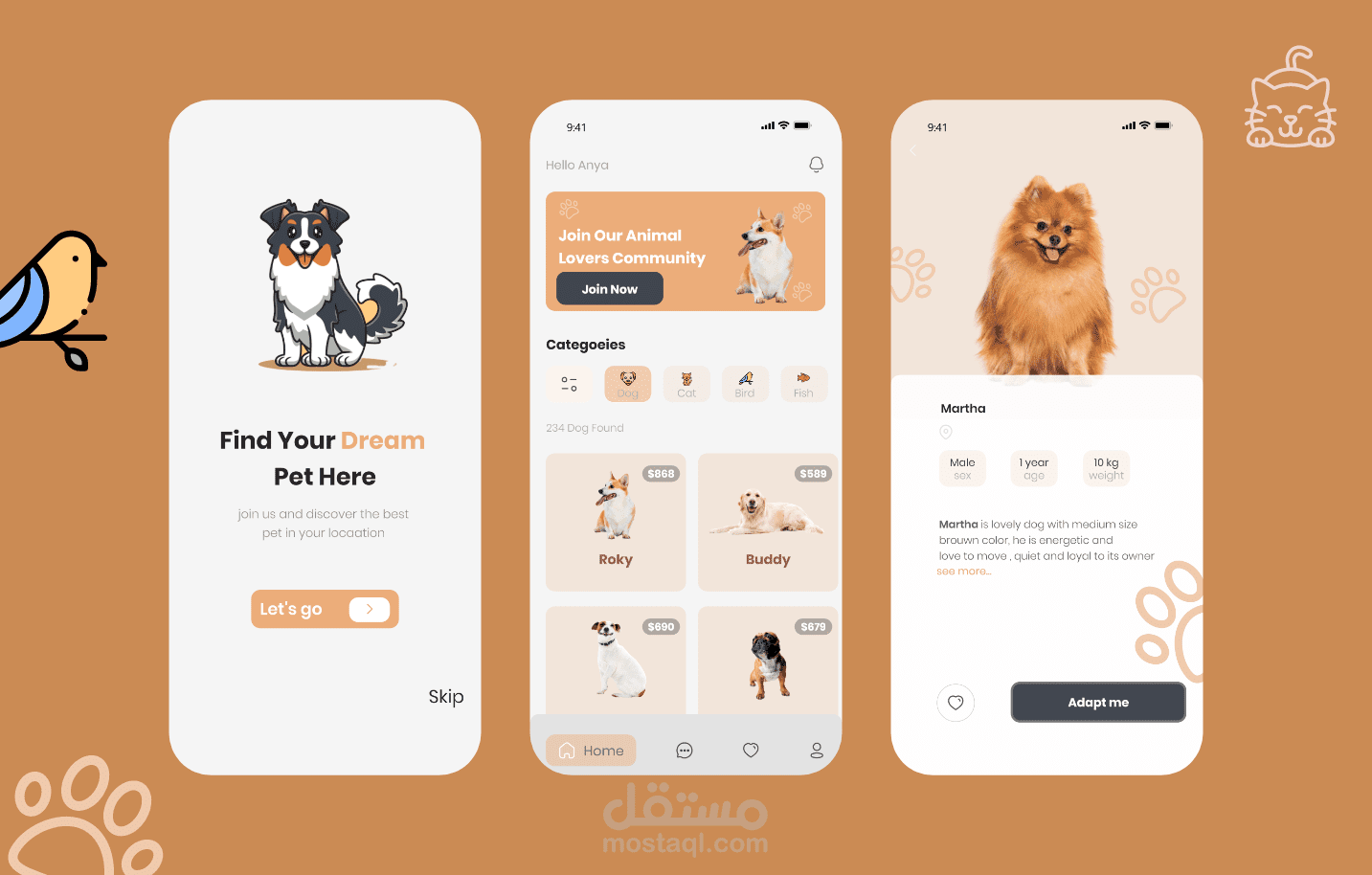 pet store