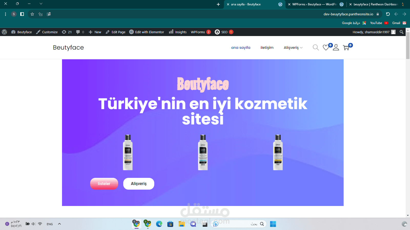 Beutyface store