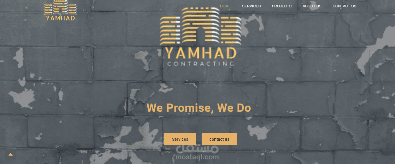 تصميم موقع إلكتروني ووردبريس لشركة Yamhad