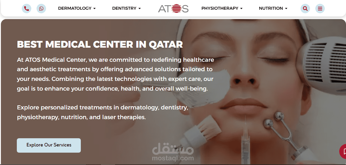 تصميم وتطوير موقع ATOS Medical Center قطر