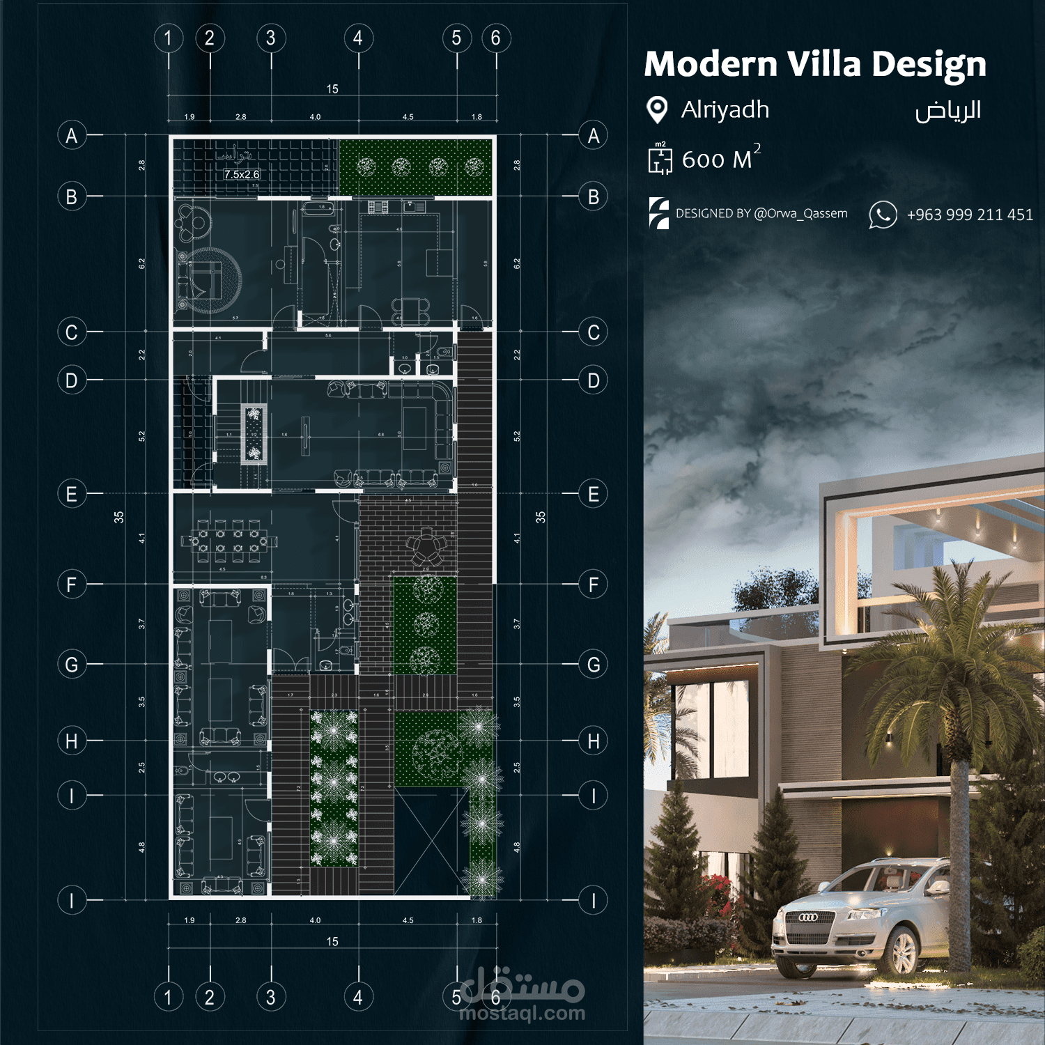 تصميم كامل لفيلا مخططات+واجهات