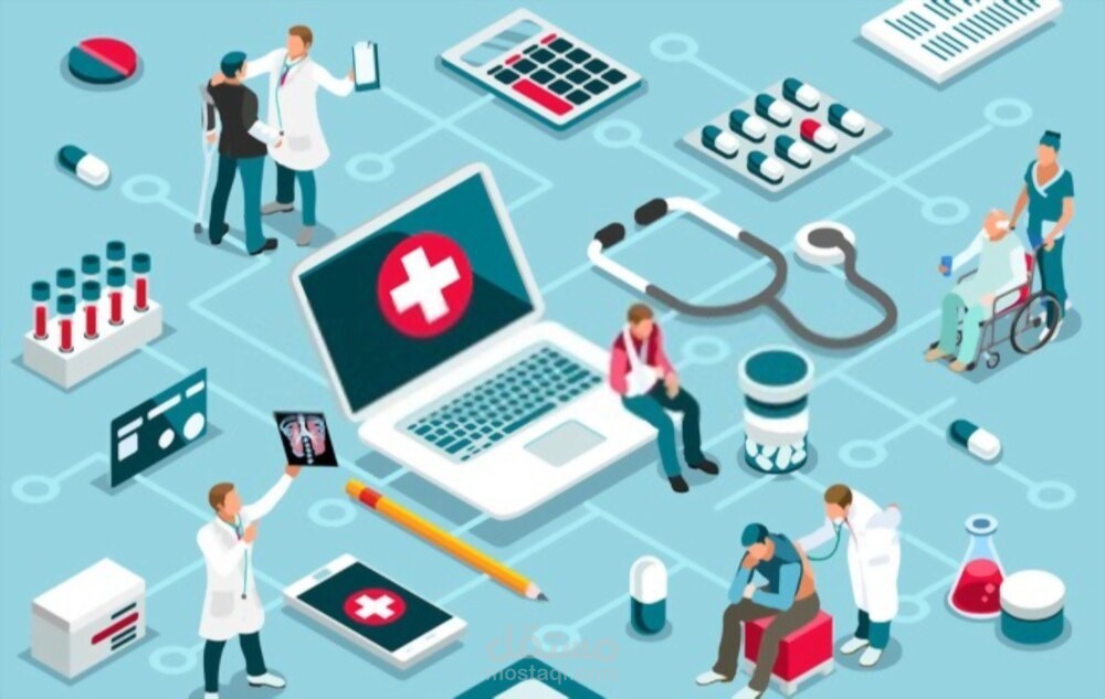 hospital Database ER SCHEMA