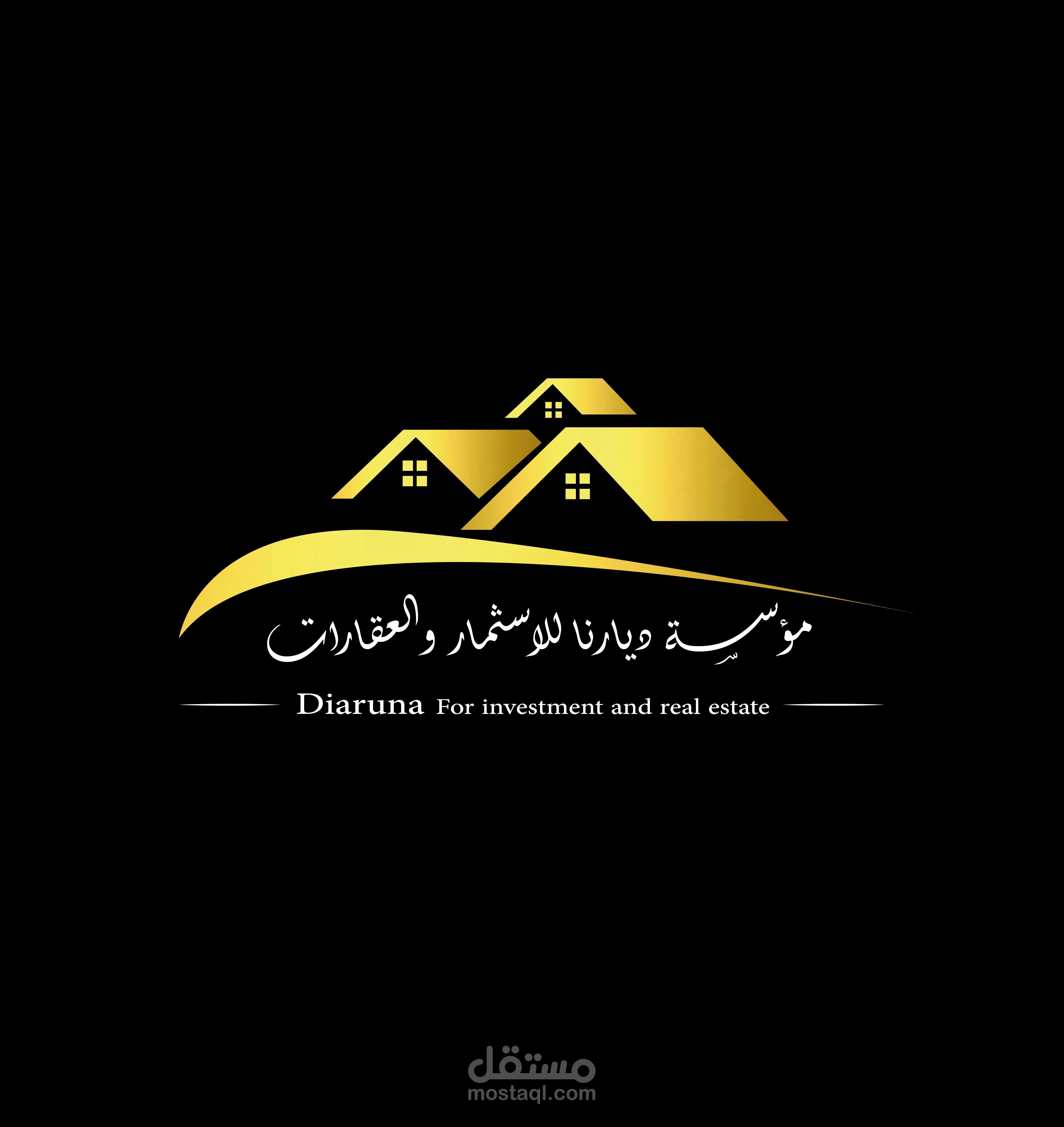 شعار مؤسسة عقار