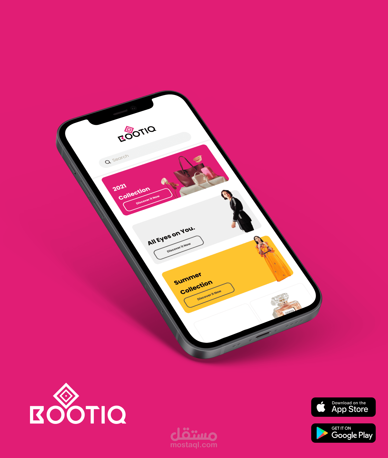 تطبيق بوتيك - Bootiq App