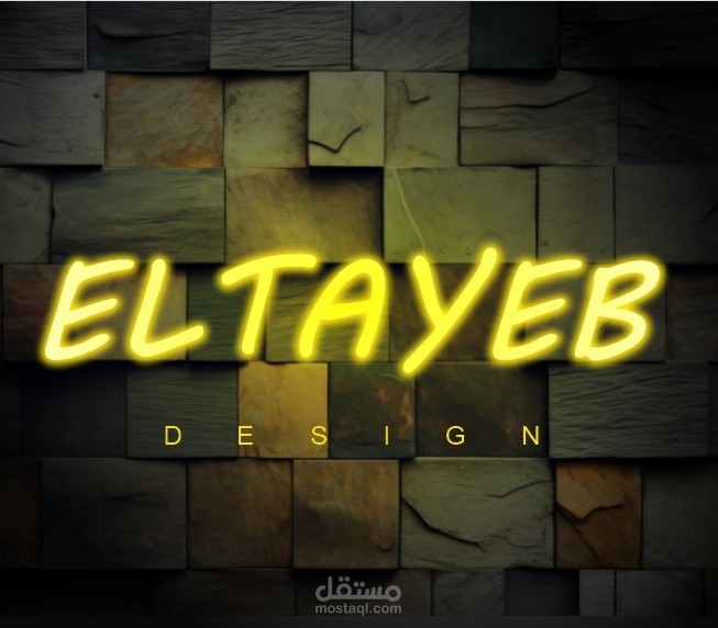 بانرـ غلاف - خلفيات مواقع إلكترونية