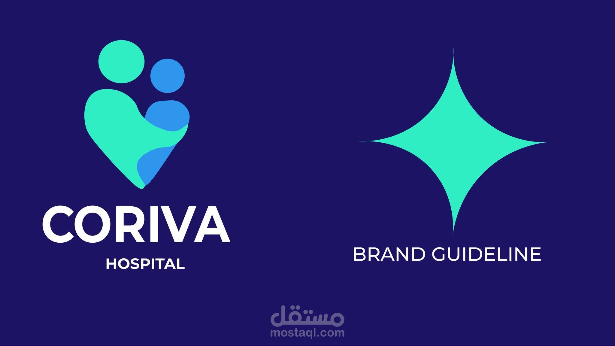 تصميم هوية بصرية كامله لمستشفي coriva
