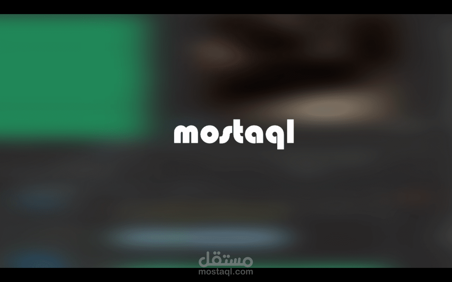 مقطع تعريفي