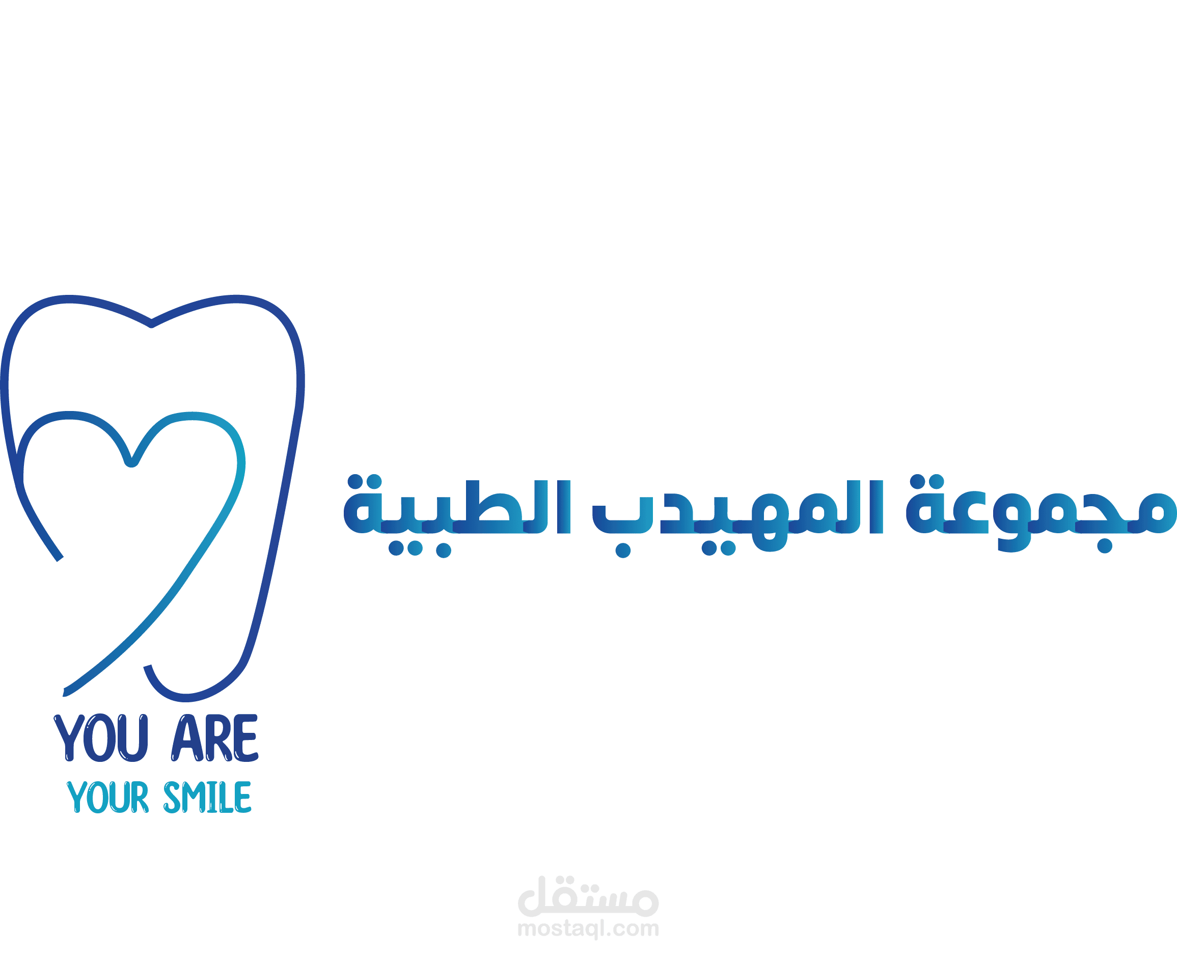 لوجو لعيادة اسنان