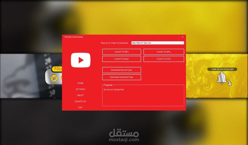 تصميم برامج سطح مكتب