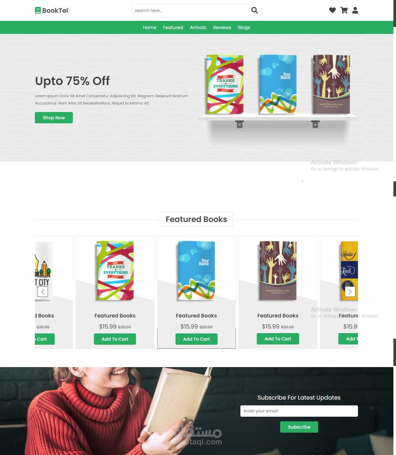 متجر كتب وروايات