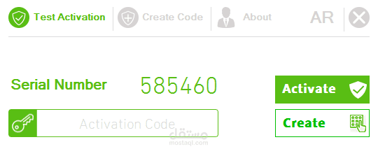 برنامج Smart Control