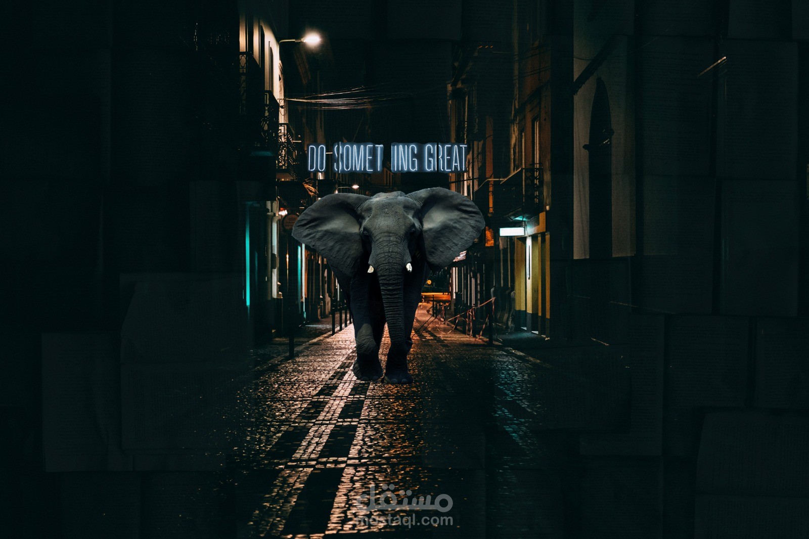 خاصية الدمج