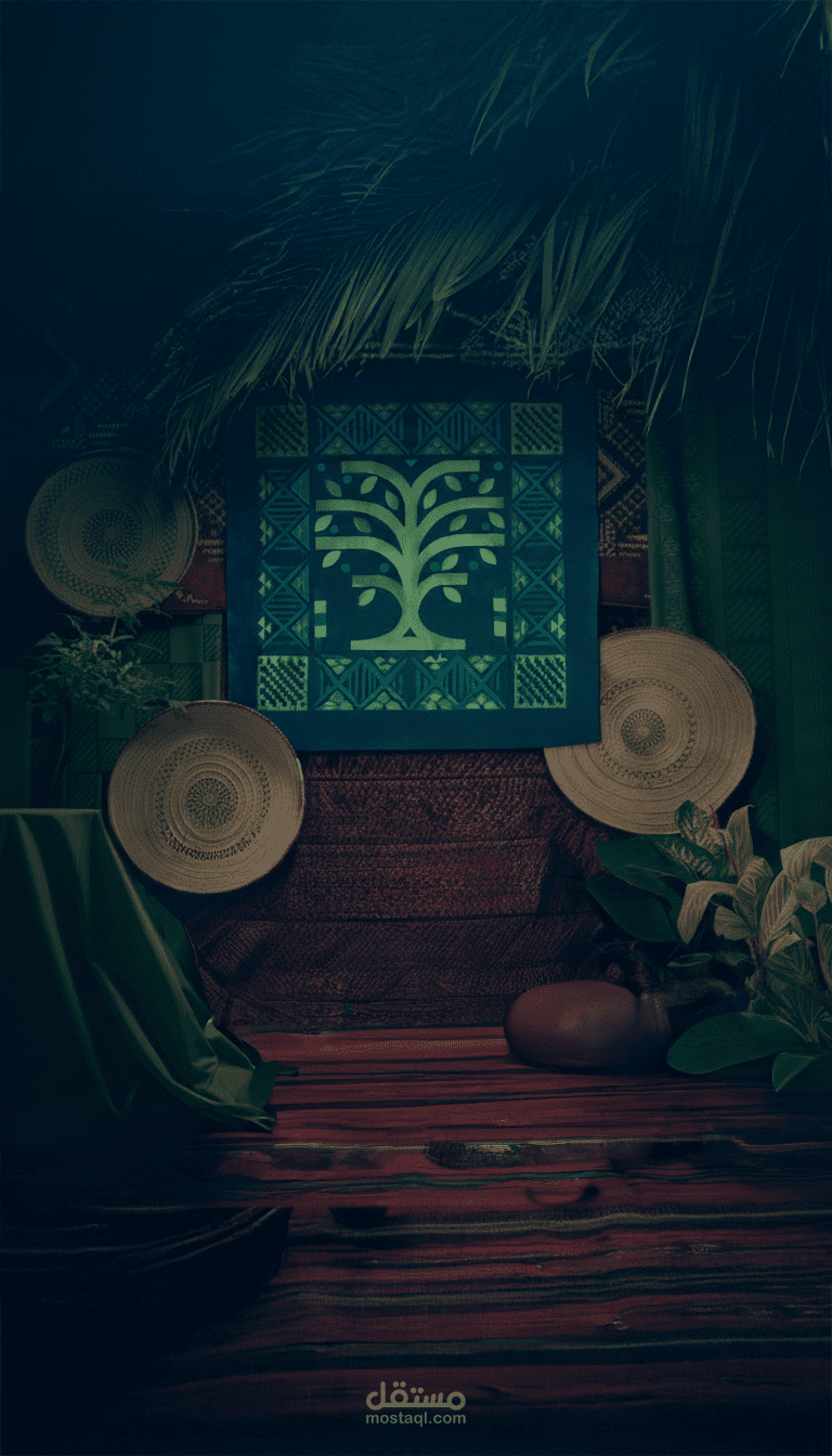 مونتاج لصالح شركة وسام التقدم