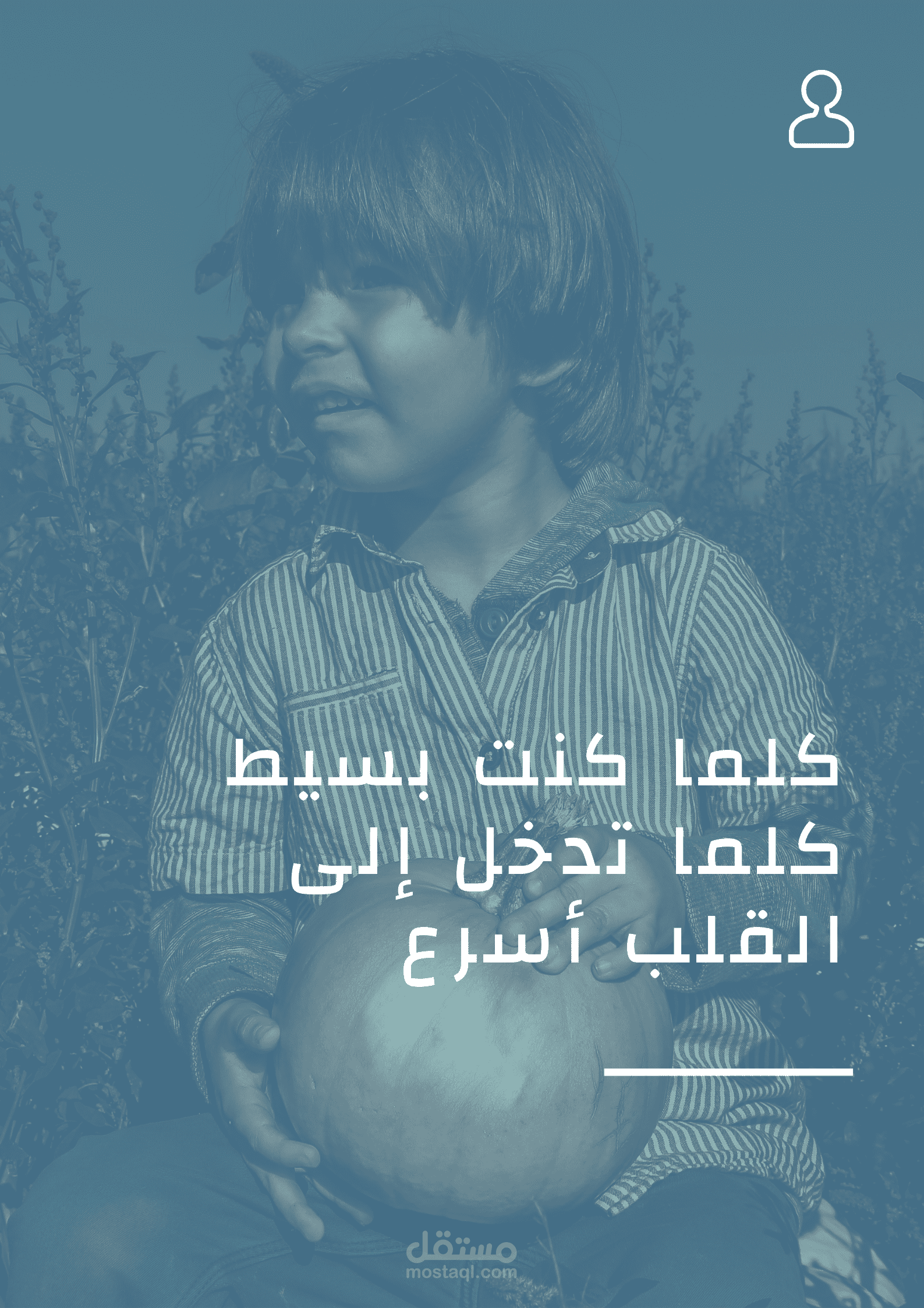 أعمال التصميم