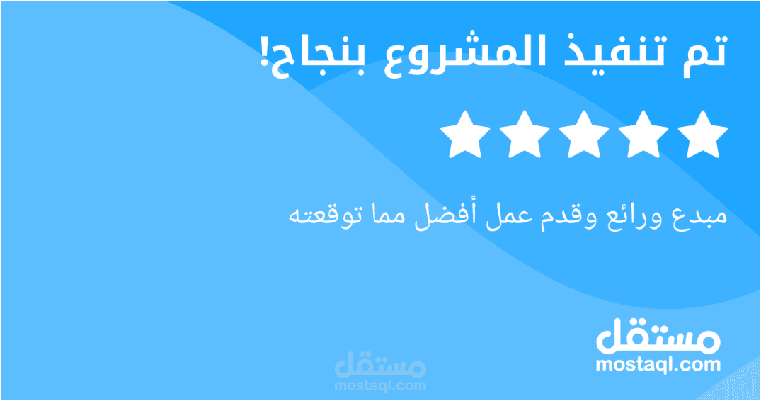 ترجمة كتاب من اللغة الانكليزية الى اللغة العربية