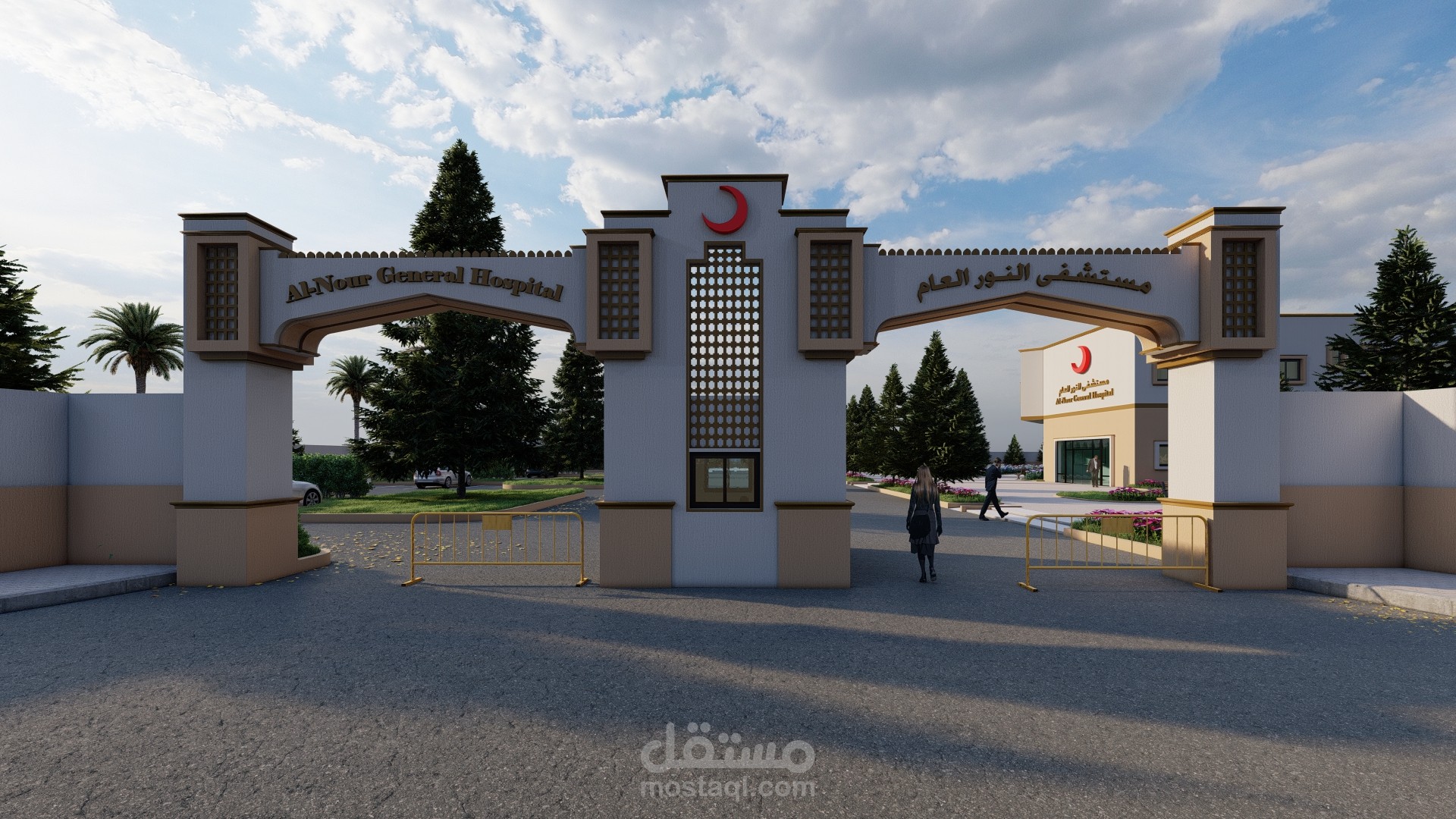 مشروع تصميم "مستشفى النور العام"