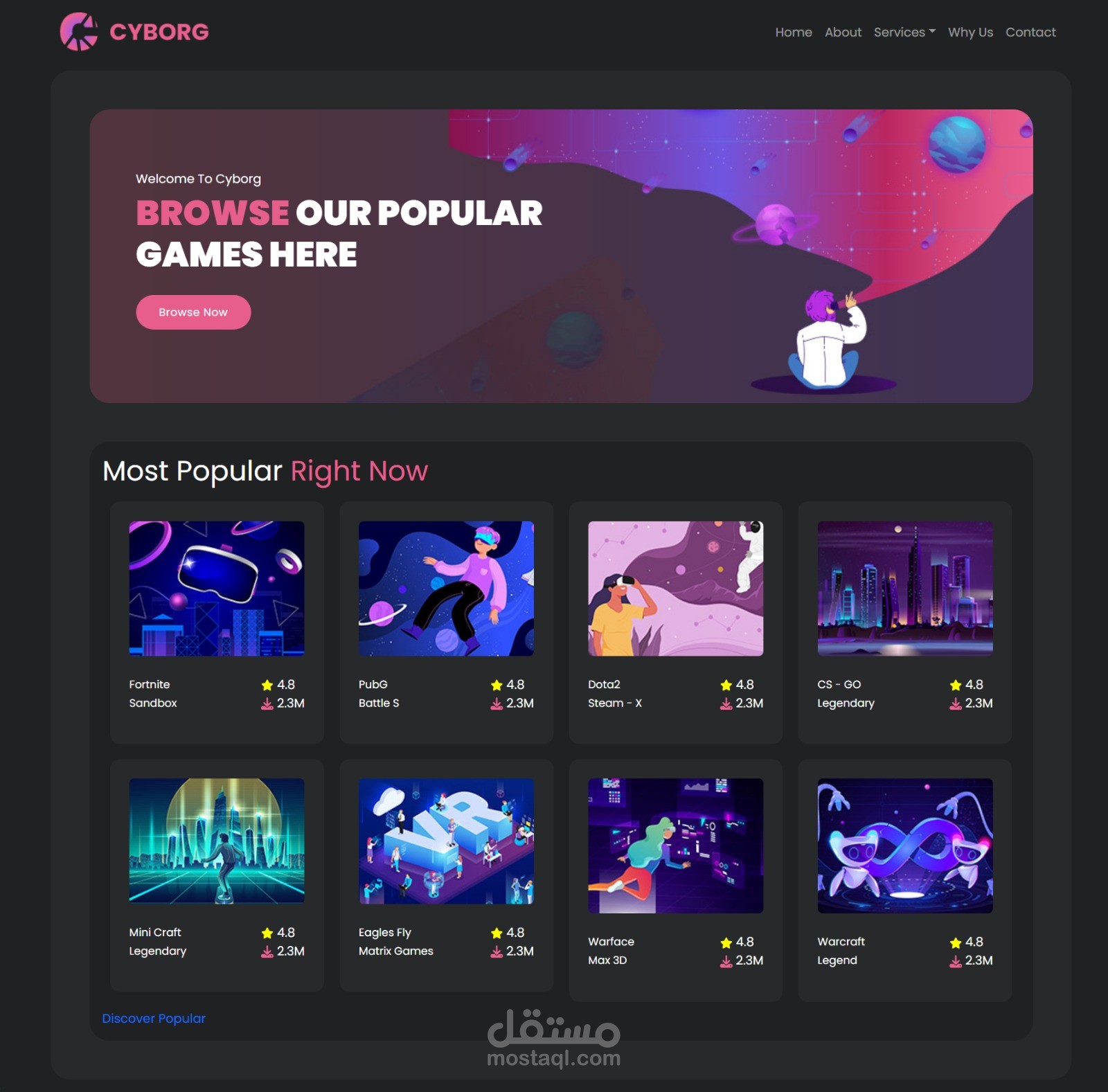 موقع مبنى على رياكت | React.js | Next.js