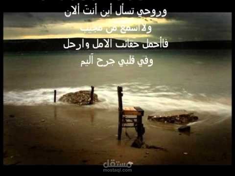 قصص حزينة مؤلمة جداً ومبكية لأقصي درجة بعنوان فراق بلا موعد